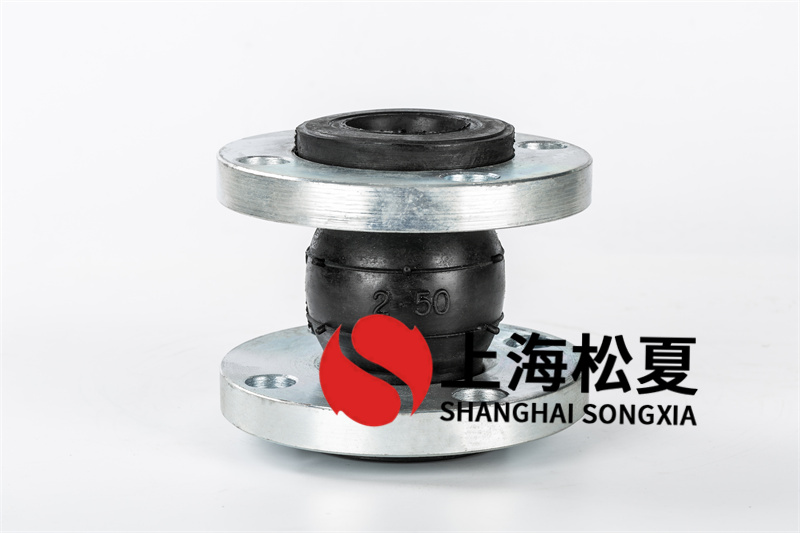 如何避免法蘭橡膠軟連接損壞？
