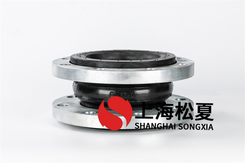 如何避免法蘭橡膠軟連接損壞？