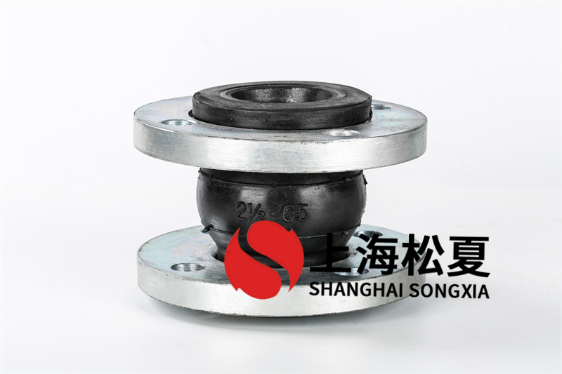 耐磨橡膠軟接頭你了解多少？