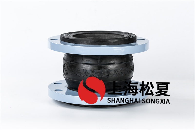 冷卻塔水安裝單球可曲饒橡膠伸縮節(jié).jpg