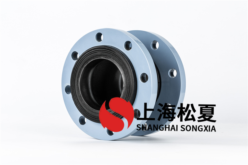 反滲透純水裝置安裝DN80橡膠隔震伸縮器.jpg