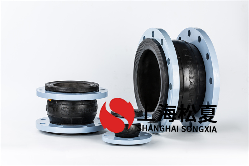 太陽(yáng)能循環(huán)水泵安裝DN300橡膠減震接頭的必要性.jpg
