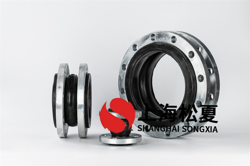 自來水給水設(shè)備安裝DN400可扭曲避震管接頭.jpg